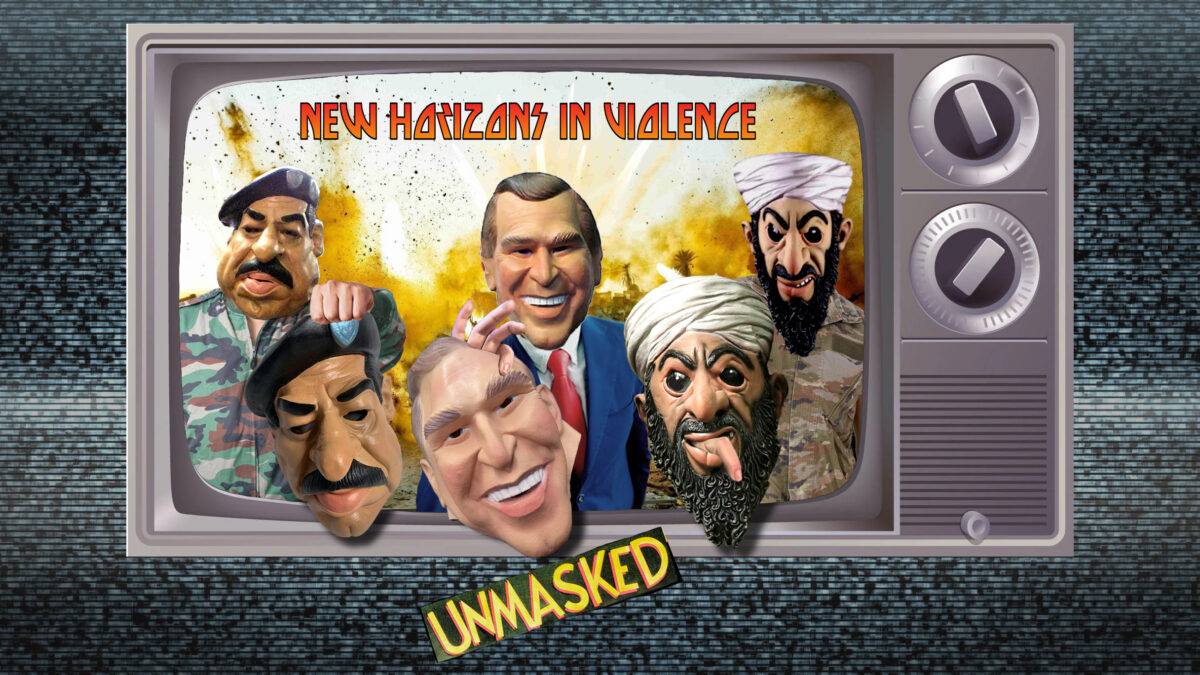 N.H.I.V. Unmasked (Image courtesy Saddama bin Laden)